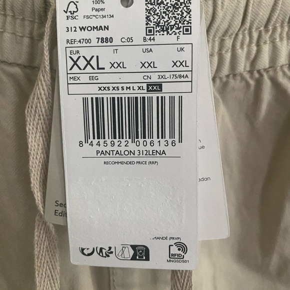 Mango Drawstring Pants - Picture 4 of 6